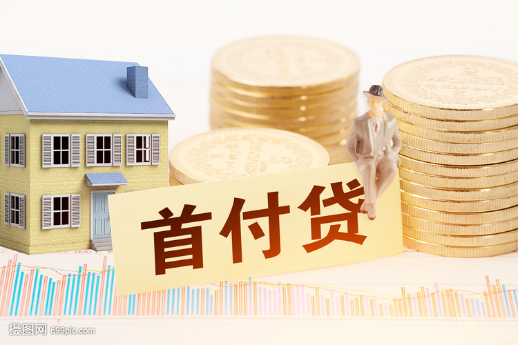 成都市金牛区小额周转贷款：灵活资金解决方案的优势与应用